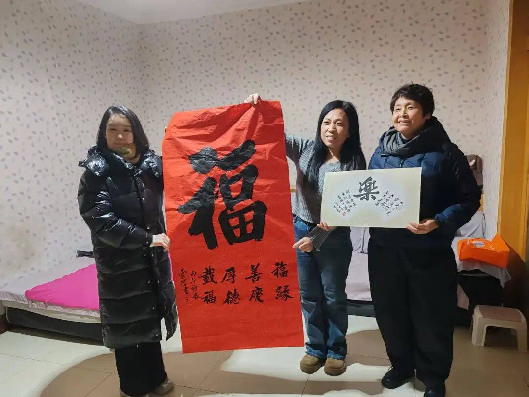 联凝聚巾帼力量开展多元巾帼关爱活动不朽情缘游戏汉沽街道贾园里社区妇(图4)