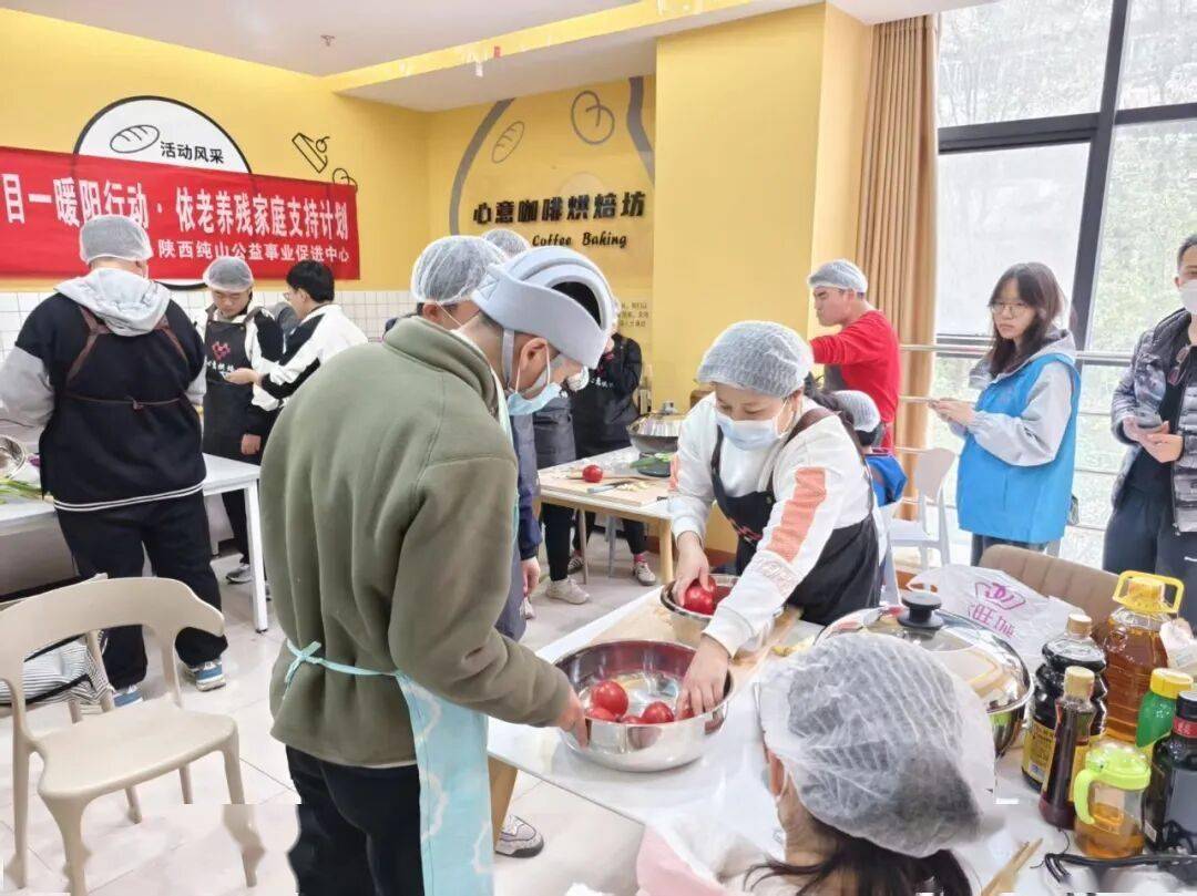 依老养残家庭平行小组 社工案例计划不朽情缘游戏网站登录“暖阳行动”(图4)