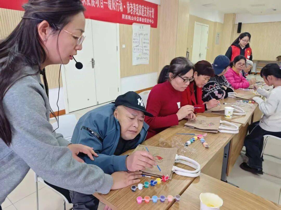 依老养残家庭平行小组 社工案例计划不朽情缘游戏网站登录“暖阳行动”(图8)