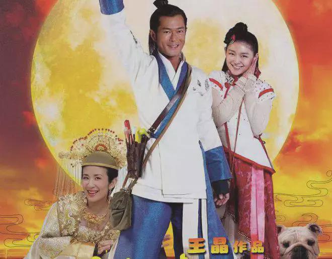 拍成了闹剧这6部电影毫无下限不朽情缘登录明明是喜剧却都(图3)