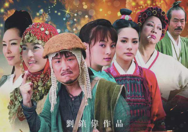 拍成了闹剧这6部电影毫无下限不朽情缘登录明明是喜剧却都(图4)