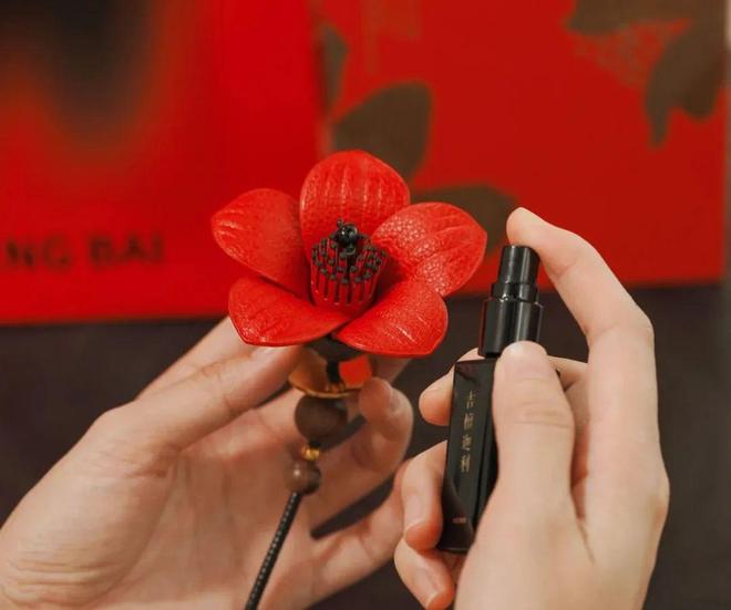 山小猪妖的葫芦来啦!正版授权世间温柔不朽情缘游戏平台福禄随身香气常在浪浪(图7) 山小猪妖的葫芦来啦!正版授权世间温柔不朽情缘游戏平台福禄随身香气常在浪浪(图7)