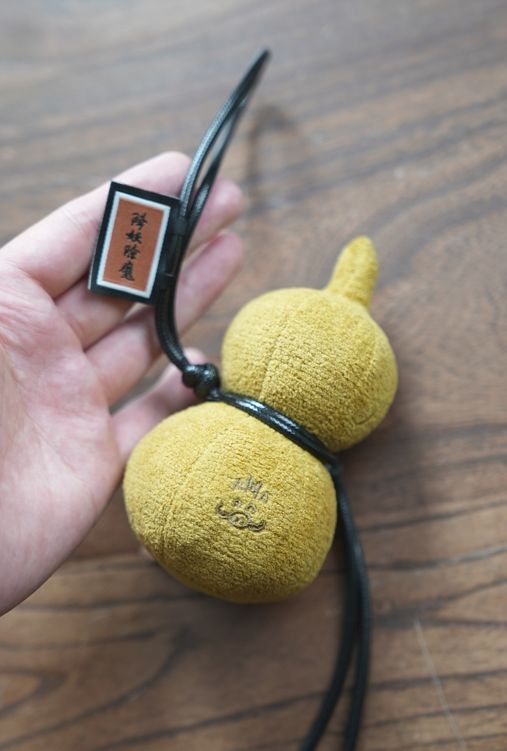 山小猪妖的葫芦来啦!正版授权世间温柔不朽情缘游戏平台福禄随身香气常在浪浪(图25) 山小猪妖的葫芦来啦!正版授权世间温柔不朽情缘游戏平台福禄随身香气常在浪浪(图25)