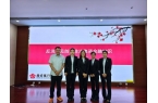 京分行开展金融助残公益活动不朽情缘正规网
